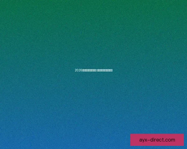 2026世界杯全球盛宴开启 各国强队争夺荣耀之巅 2026世界杯全球盛宴开启 各国强队争夺荣耀之巅