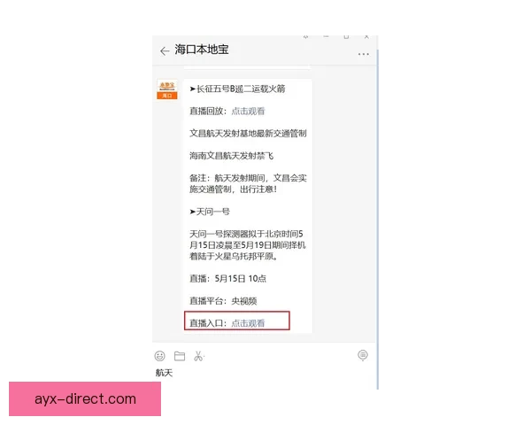 九州体育入口全面解析 优质体育娱乐体验尽在掌握 九州体育入口全面解析 优质体育娱乐体验尽在掌握