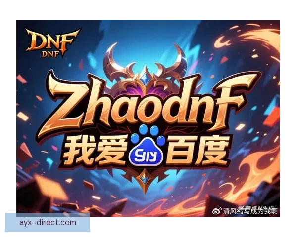 爱游戏官方APP下载,畅享最精彩的游戏体验和丰富的福利活动 爱游戏官方APP下载,畅享最精彩的游戏体验和丰富的福利活动