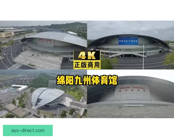 九州体育入口全面解析 优质体育娱乐体验尽在掌握