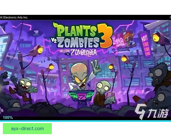 爱游戏手机版下载全平台攻略与最新游戏资源免费下载指南 爱游戏手机版下载全平台攻略与最新游戏资源免费下载指南