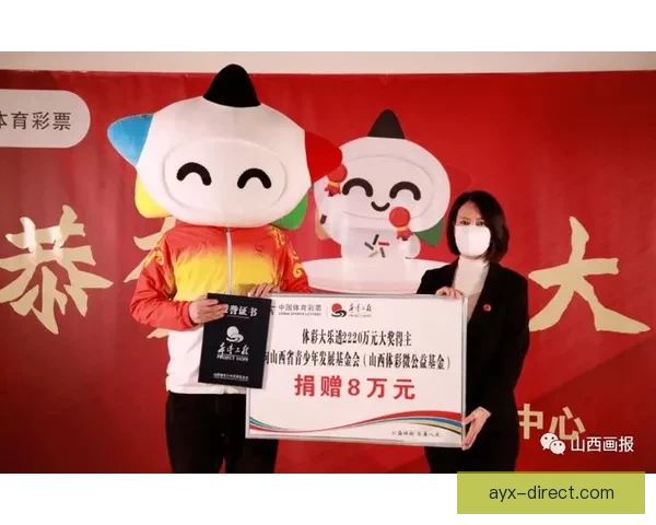 世界杯竞猜大奖平台开启全新赛季挑战，豪华大奖等你来赢