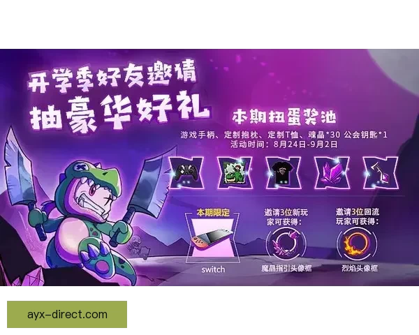 世界杯竞猜大奖平台开启全新赛季挑战，豪华大奖等你来赢