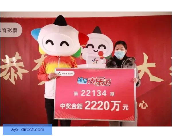世界杯竞猜大奖平台开启全新赛季挑战，豪华大奖等你来赢