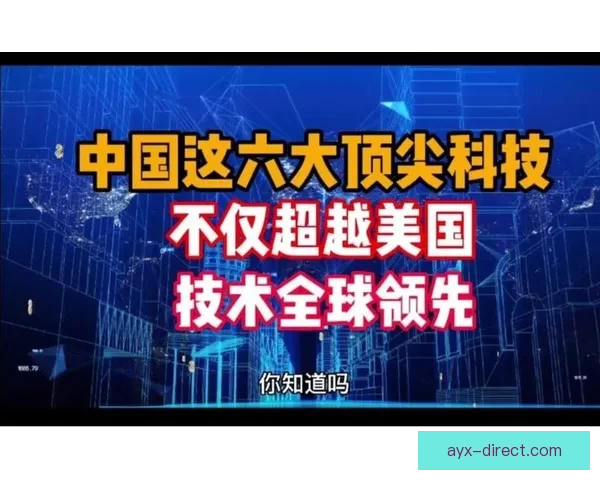 里肯：以稳健为本力争第二名 并超越第三四名大幅领先