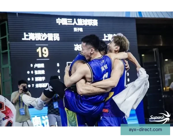 上海久事强势问鼎深圳争霸赛书写2026年超三联赛冠军新传奇